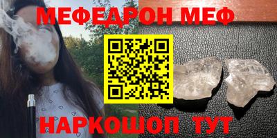 mix Тулун